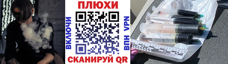 продажа наркотиков  Агрыз  mega   Гашиш гарик 