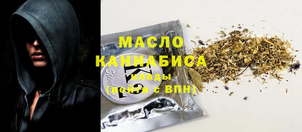 спиды Ростов