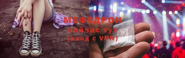 СК Абинск