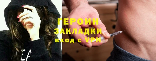 дурь Пролетарск