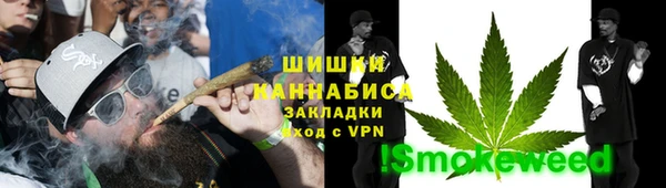 спиды Ростов