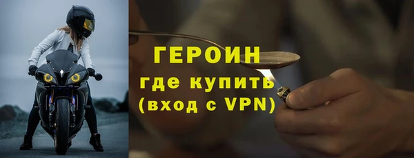СК Абинск