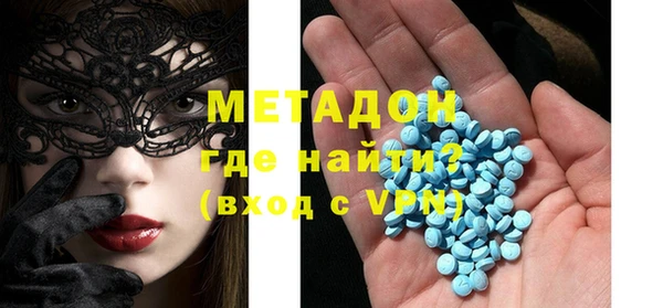 спиды Ростов